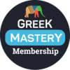 Greek Mastery Membership